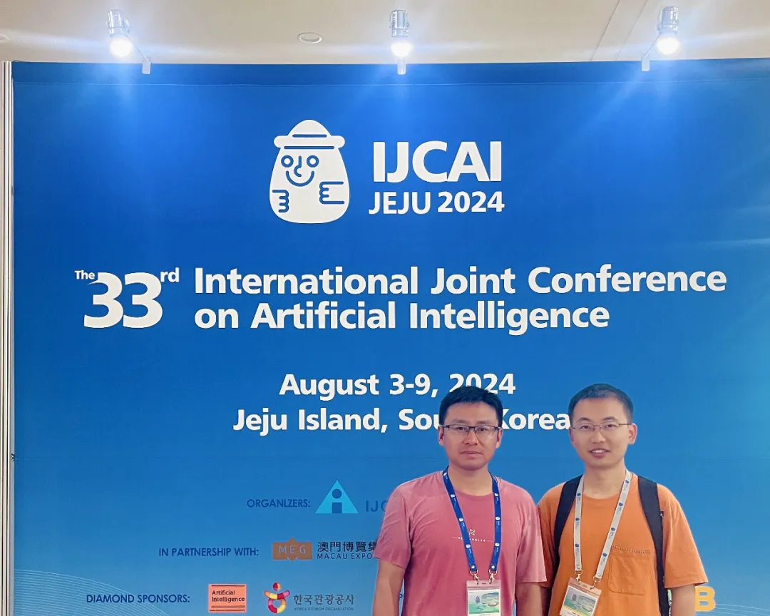 【论文速递】IJCAI2024 | InstructME:基于扩散模型的使用文本指令的音乐编辑框架